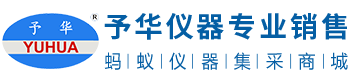 上海精宏